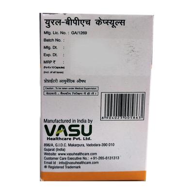 Vasu URAL-BPH Capsule (Pack of 6 x 10's) - Health Products