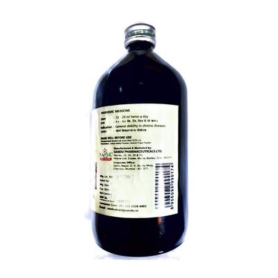 Sandu Amritarishta Syrup 450ml - Speciality Medicines