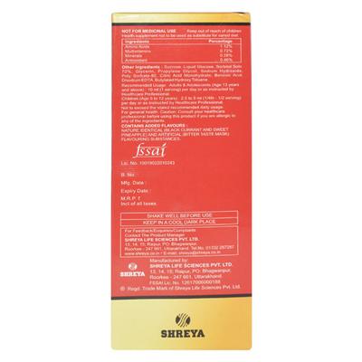 Beneficiale Liquid 200ml - Supplements-Vam