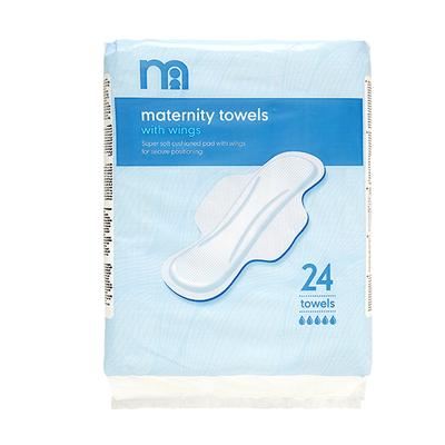 Mothercare Maternity Towels with Wings - 24 Pads - Sanitary Napkins