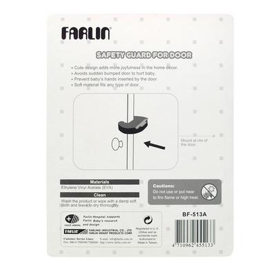 Farlin Safety Guard For Door - Pink 1's - Baby Safety