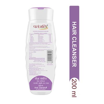 Patanjali Kesh Kanti Antidandruff Hair Cleanser 200 ml (N) - Shampoos