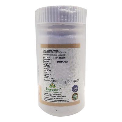 Dhanwantri Ashwagandha Churan 100 gm - Speciality Medicines