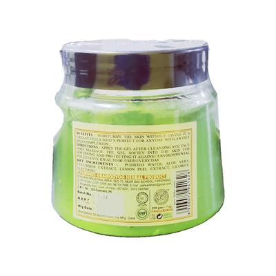 Khadi Herbal Aloevera Facial Massage Gel with Vitamin E 200 gm - Personal Care (Ayush)