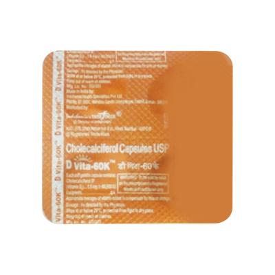 D Vita 60K Capsule 4'S - Supplements-Vit