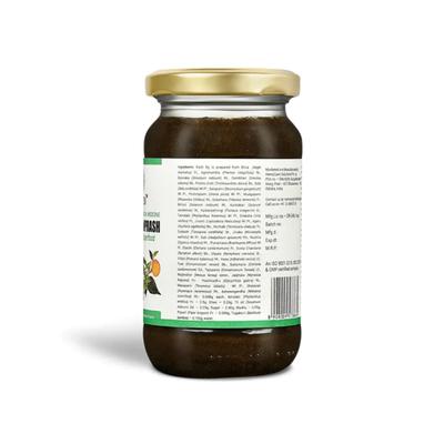 VEDI Chyawanprash 220 g - Pure Herbs