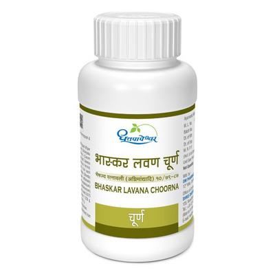 Shree Dhootapapeshwar Bhaskar Lavana Choorna 120 gm - Speciality Medicines