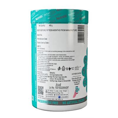 Patanjali Nutrela Diabetic Care Powder 400 gm - Diabetes Care (Ayush)