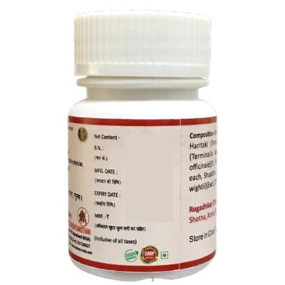 HASS Triphala Guggulu Tablet 40's - Speciality Medicines
