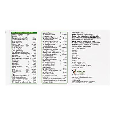 BECUTE GOLD SoftGel Capsule 10's - Supplements-Vam