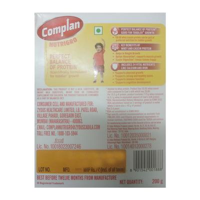 Complan Nutrigro Powder - Chocolate Flavour 200 gm (Refill Pack) 1's - Kids Nutrition