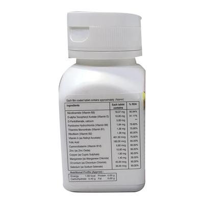 MULTIVEIN AZ Tablet 30's - Supplements-Vam