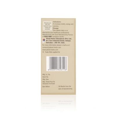 Planet Herbs Joules-24 Tablet (Pack of 5 x 6's) - Sexual Healthcare