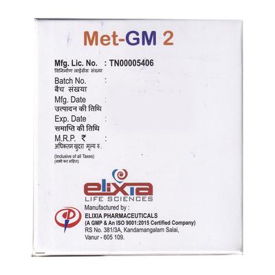 MET GM 2 Tablet 15's - Diabetes-Ant