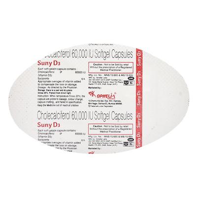 SUNY D3 60k Chewable Tablet 4's - Supplements-Cal