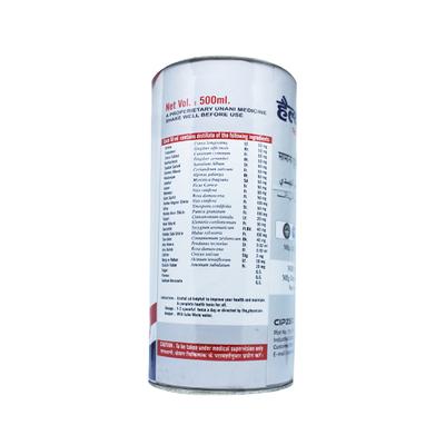 Cipzer Health Plus Syrup 500 ml - Speciality Medicines