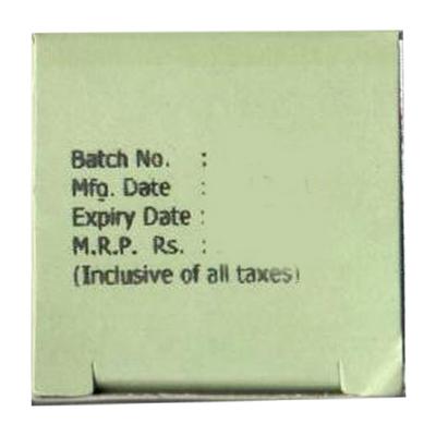 AZAX 200 Suspension 15ml - Bacterial Infections-Mac