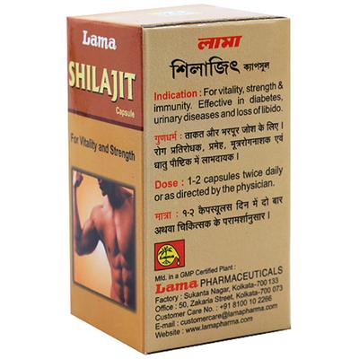 Lama Shilajit Capsules 30's - Speciality Medicines