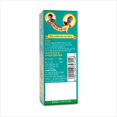 Zandu Ayurvedic Cough Syrup 100 ml - Cough & Cold (Ayush)