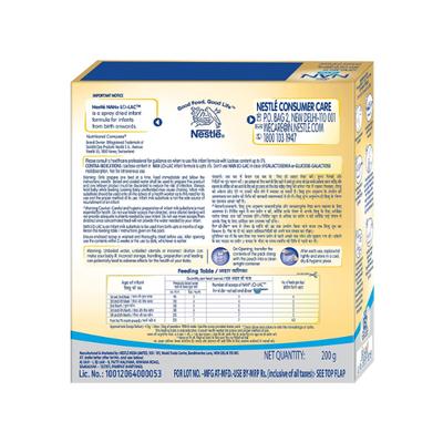Nestle Nan Lo-Lac (Upto 24 months) Powder 200 gm (Refill Pack) - Baby And Infant Supplements