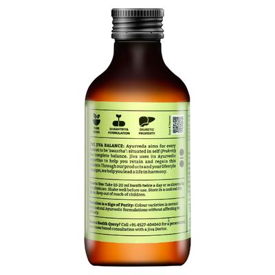 Jiva Ayurveda Gokshurvarunadi Kwath Syrup 200 ml - Speciality Medicines