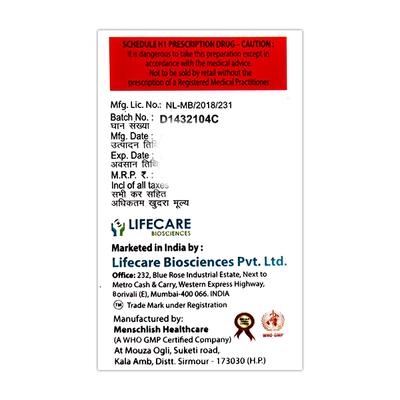 MEROCARE SE Injection 1's - Bacterial Infections-OBL