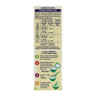 Nestle Nestum Stage 2 (8-12 Months) Powder 300 gm - Rice Vegetables (Refill Pack) - Baby And Infant Supplements