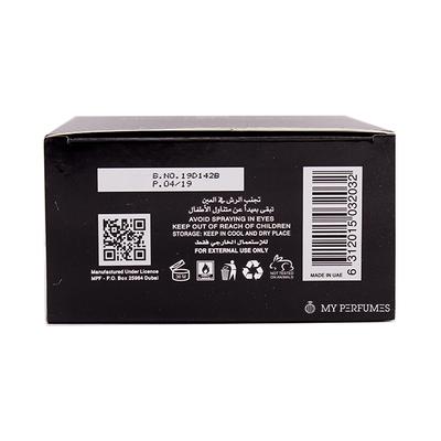 New NB Black Pour Homme Deodorant 100 ml - Deodorants/Roll-Ons