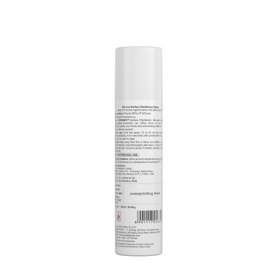Ciphands Daily Surface Disinfectant Spray 220 ml - Others