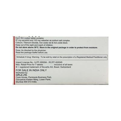 Azmarda 200mg Tablet 7'S - Heart Failure-Ant