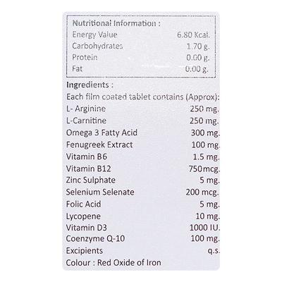 VITAFORCE Tablet 10's - Supplements-Sup