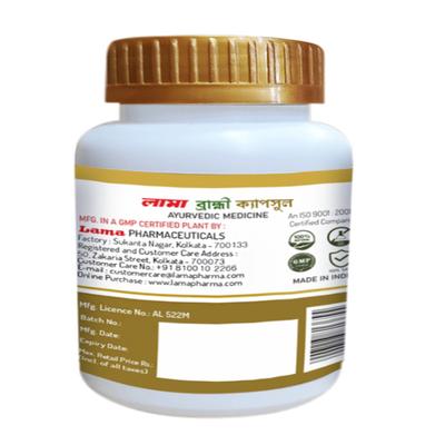 Lama Brahmi Capsule 60's - Speciality Medicines