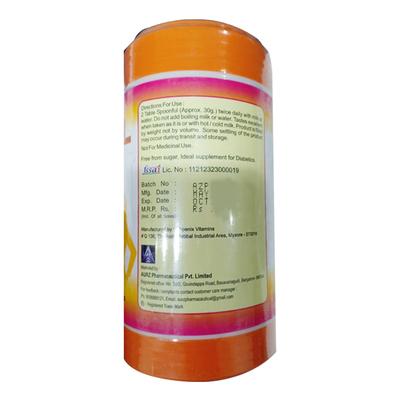 Wisetin PL Powder 200gm - Supplements-Ent