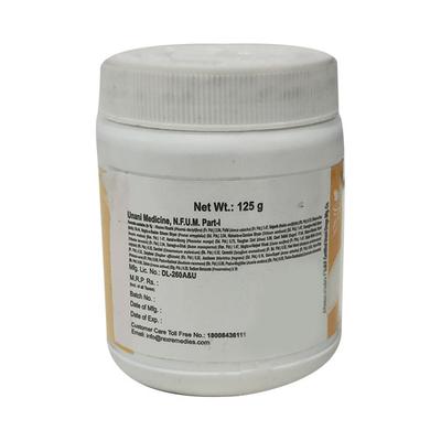 Rex Majoon-E-Suparipak 125 gm - Rex