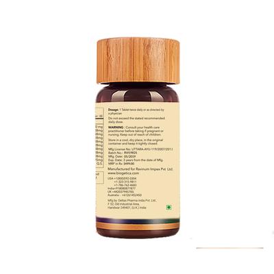 Biogetica Hyperisince Tablet 80's - General Health