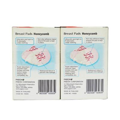 Pigeon Breast Pads Honeycomb Combo 12's - Breast Pads & Shields