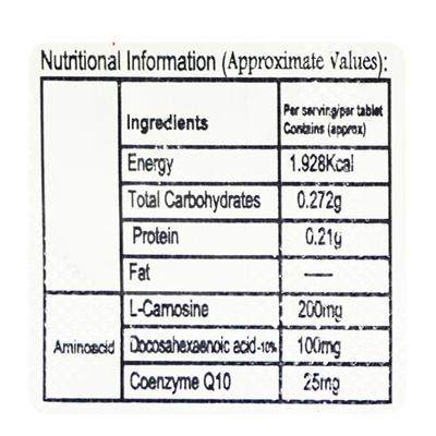 CARNOSET Tablet 10's - Supplements-Sup