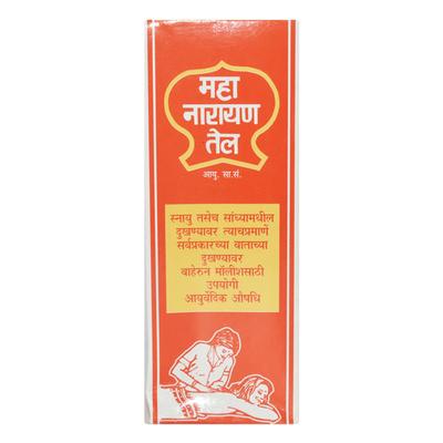 Ashwin Maha Narayan Taila 100 ml - Pain Relief (Ayush)