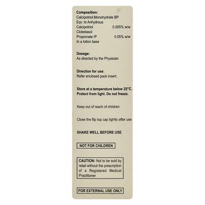 Sorifix Lotion 15ml - Psoriasis/Seborrhea/Ichthyosis-Pso