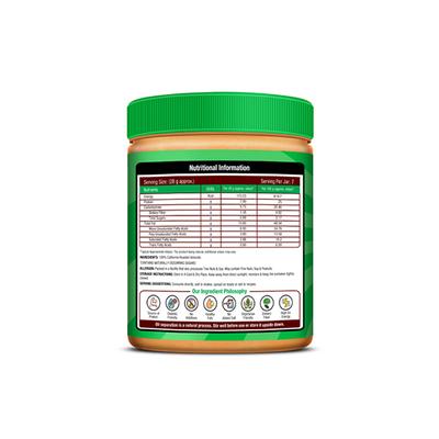 NourishVitals Almond Butter (Extra Crunchy) 750 gm - Nutritional Bars