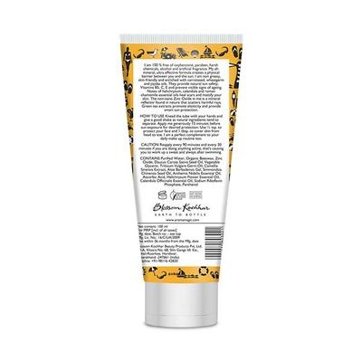 Aroma Magic Sunblock Lotion 100 ml - Lotions & Creams