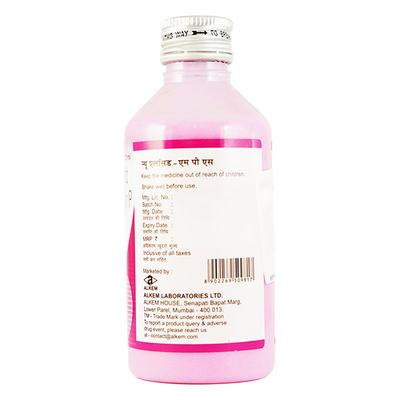 ALCID MPS NEW SUGAR FREE MINT FLAVOUR Oral Suspension 170ml - Ulcer/Reflux/Flatulence-Aaa