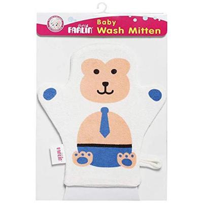 Farlin Baby Wash Mitten - Bear 1's - Bathing Essentials