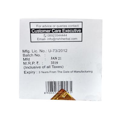 Hashmi Seks Max Power Capsule 20's - Hashmi