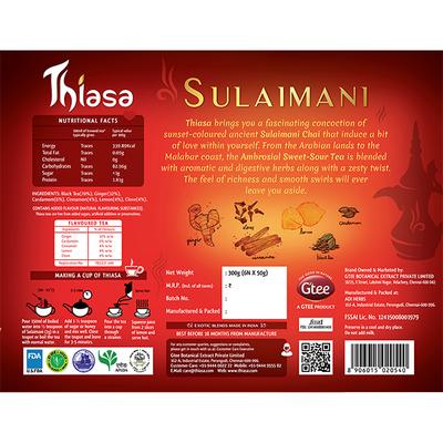 Thiasa Sulaimani Chai Arabica Combo (Pack of 6 x 50 gm) - Nutritional Supplement