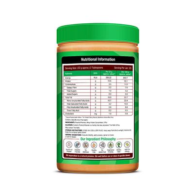 NourishVitals Protein Peanut Butter (Extra Crunchy) - Unsweetened 750 gm - Nutritional Bars