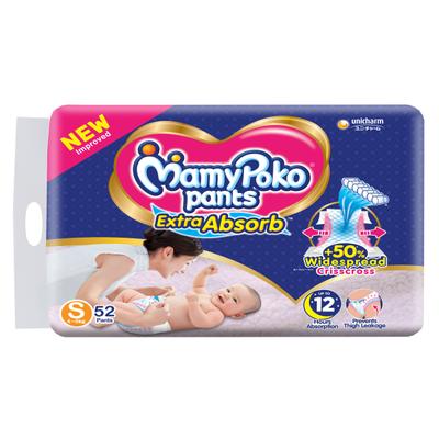 MamyPoko Pants Extra Absorb Diapers (S) 52's - Diapers & Wipes
