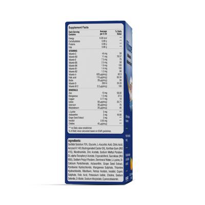 West Coast Viticare Syrup - Delicious Orange 200 ml - General Health