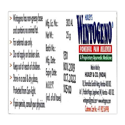 Huxley's Wintogeno Cream 25 gm - Gel/Cream