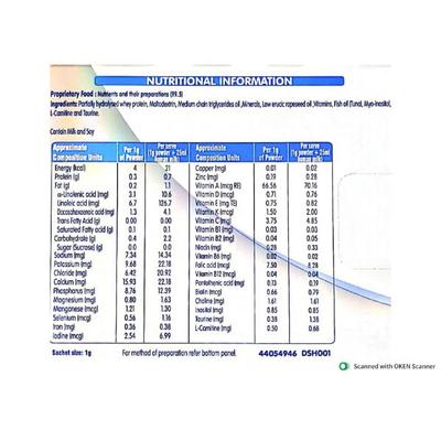Nestle Pre Nan Human Milk Fortifier Sachet (Pack of 50 x 1 gm) - Baby And Infant Supplements